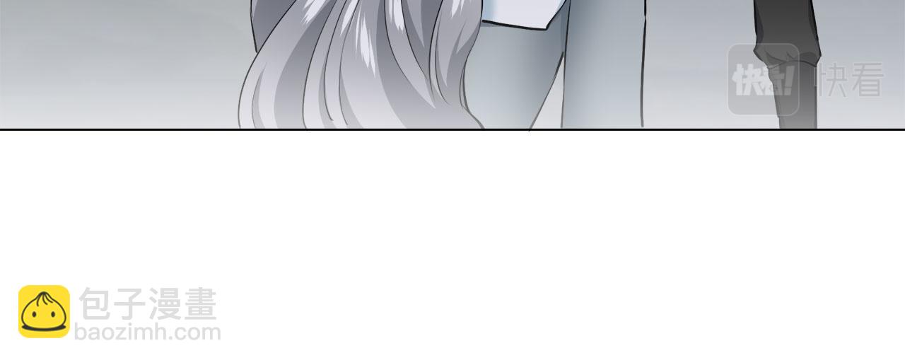 《娜丽塔斯·一半的伯爵小姐》第105话 风前的灯火（2） 第34页