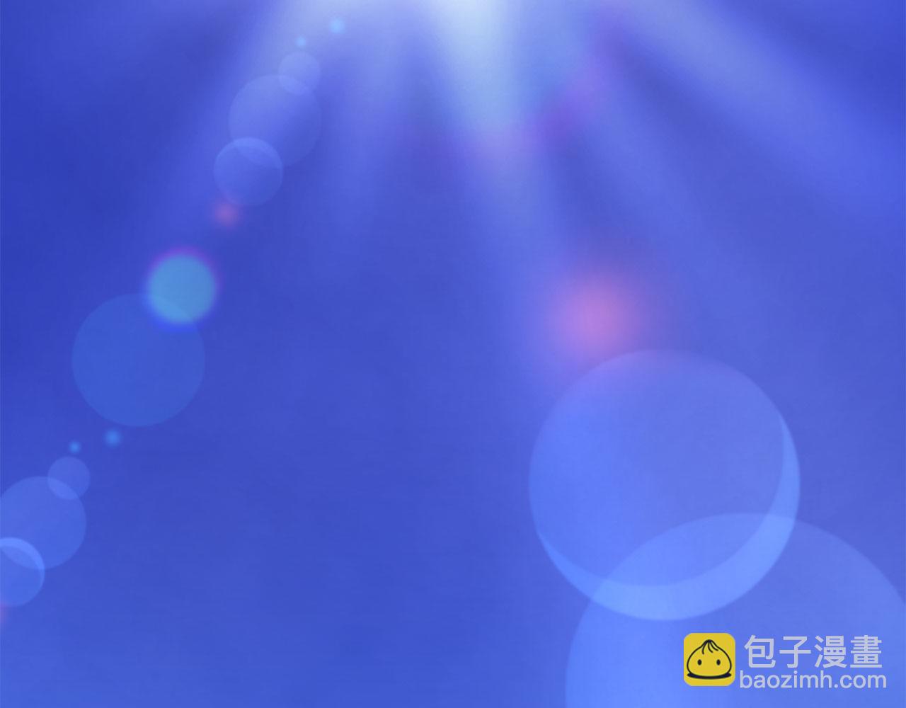 《娜丽塔斯·一半的伯爵小姐》第105话 风前的灯火（2） 第3页