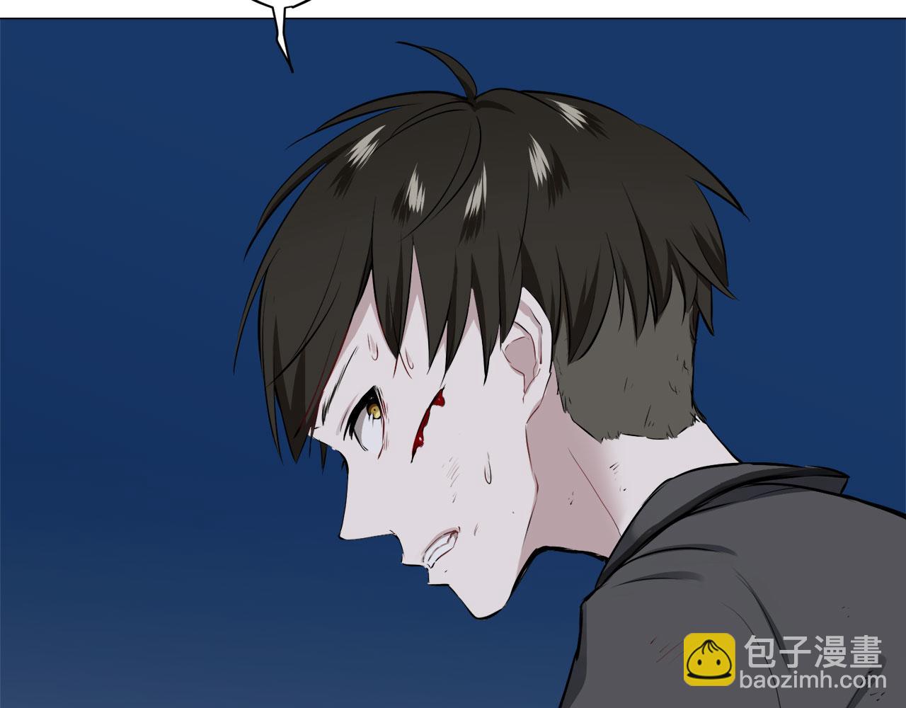 《娜丽塔斯·一半的伯爵小姐》第105话 风前的灯火（2） 第43页