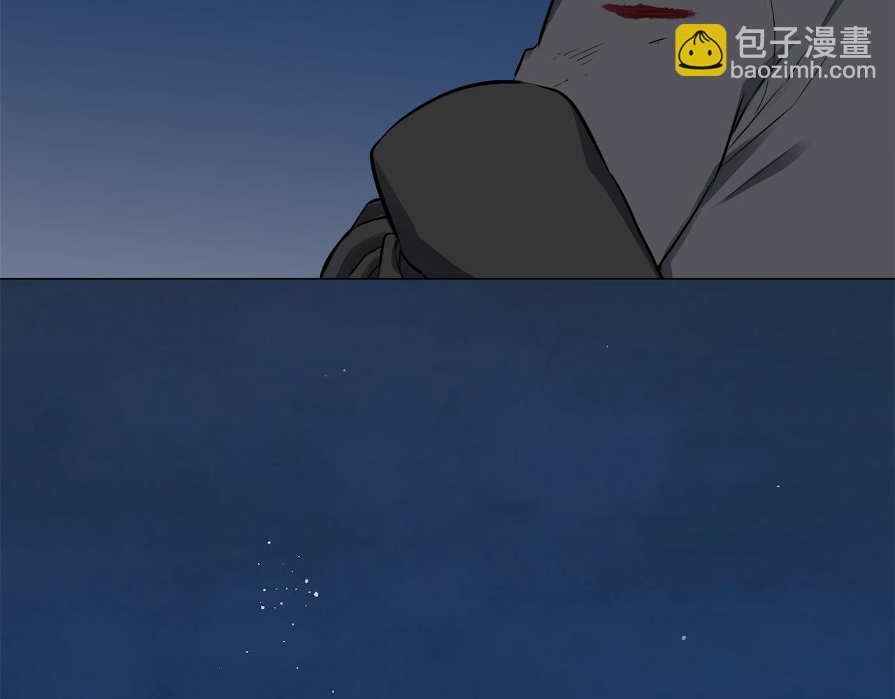 《娜丽塔斯·一半的伯爵小姐》第105话 风前的灯火（2） 第44页