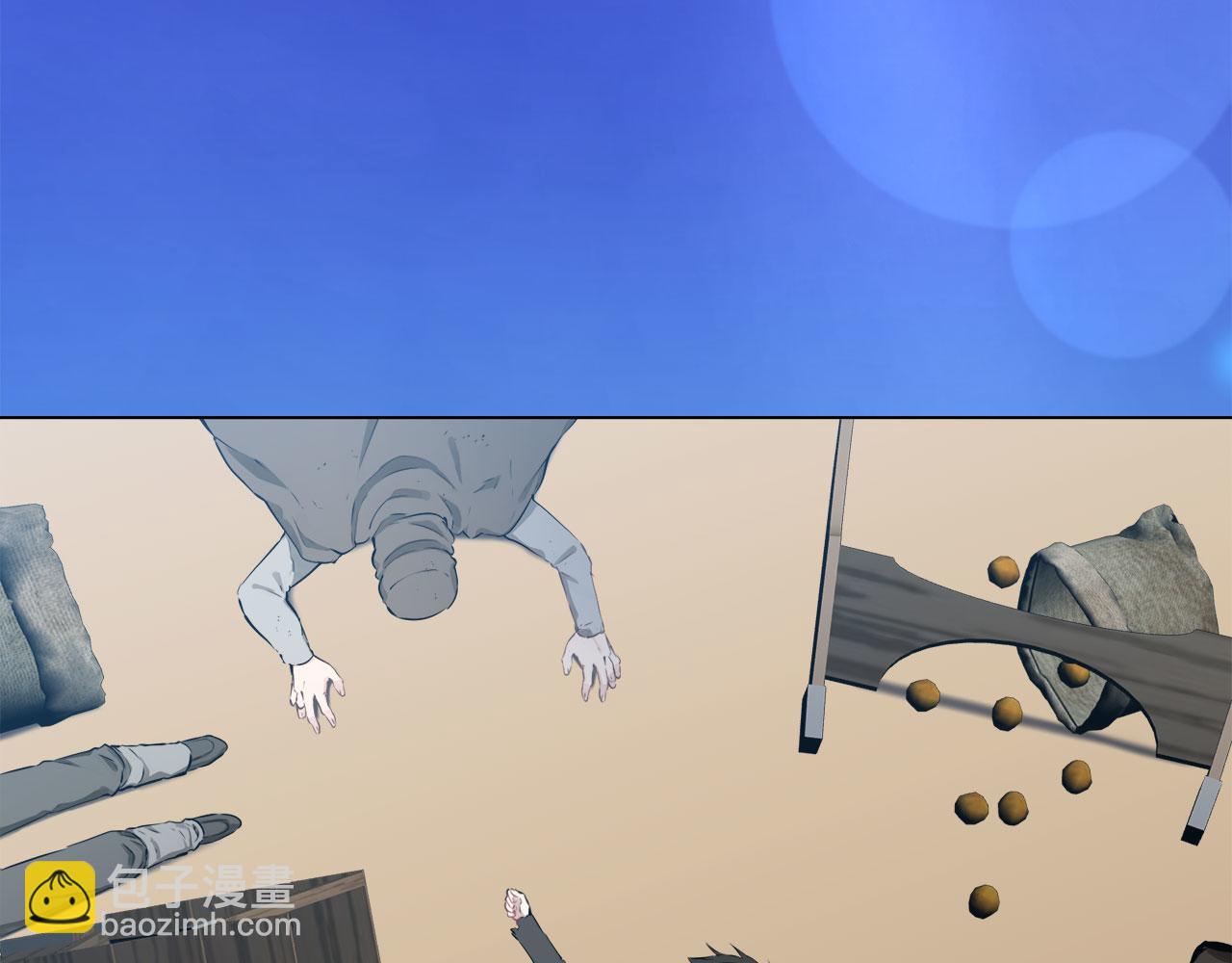 《娜丽塔斯·一半的伯爵小姐》第105话 风前的灯火（2） 第4页