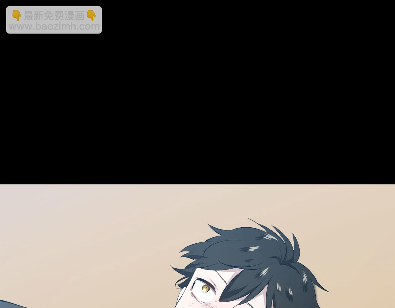 《娜丽塔斯·一半的伯爵小姐》第105话 风前的灯火（2） 第6页