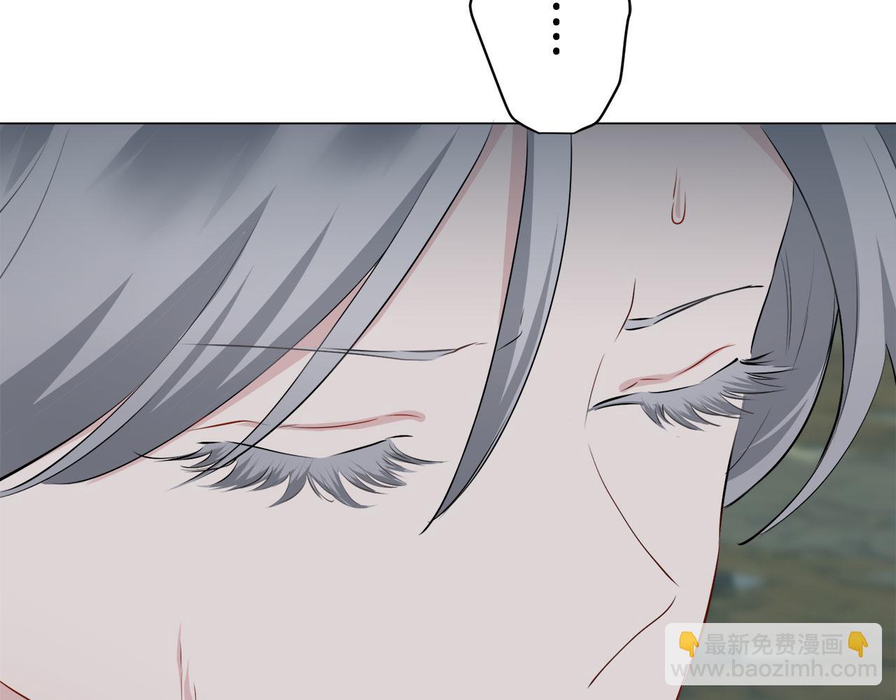 《娜丽塔斯·一半的伯爵小姐》第106话 风前的灯火（3） 第10页
