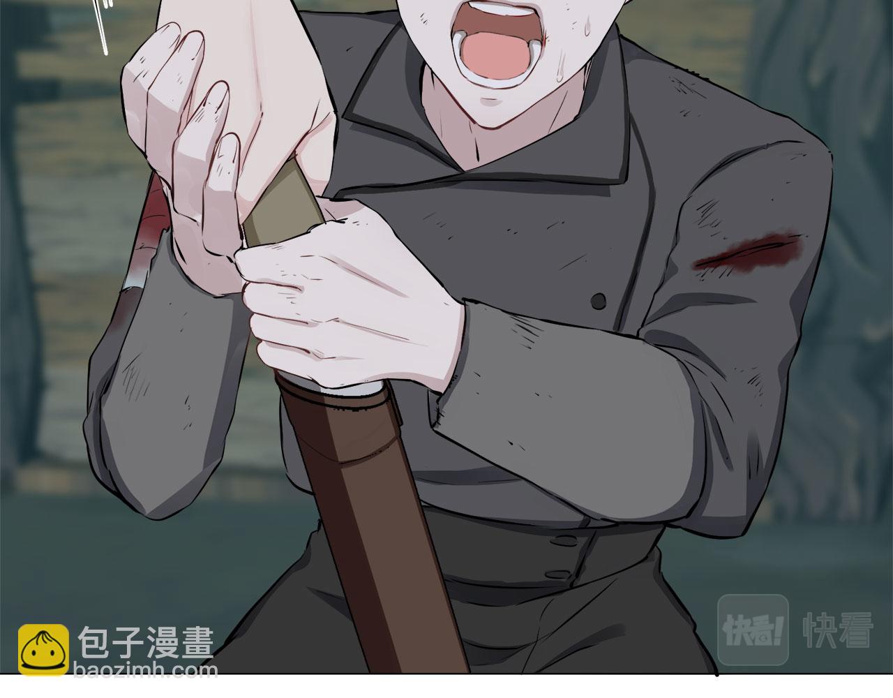 《娜丽塔斯·一半的伯爵小姐》第106话 风前的灯火（3） 第22页