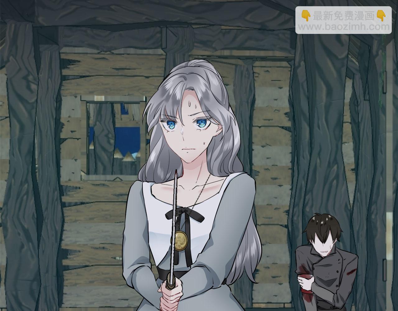 《娜丽塔斯·一半的伯爵小姐》第106话 风前的灯火（3） 第41页