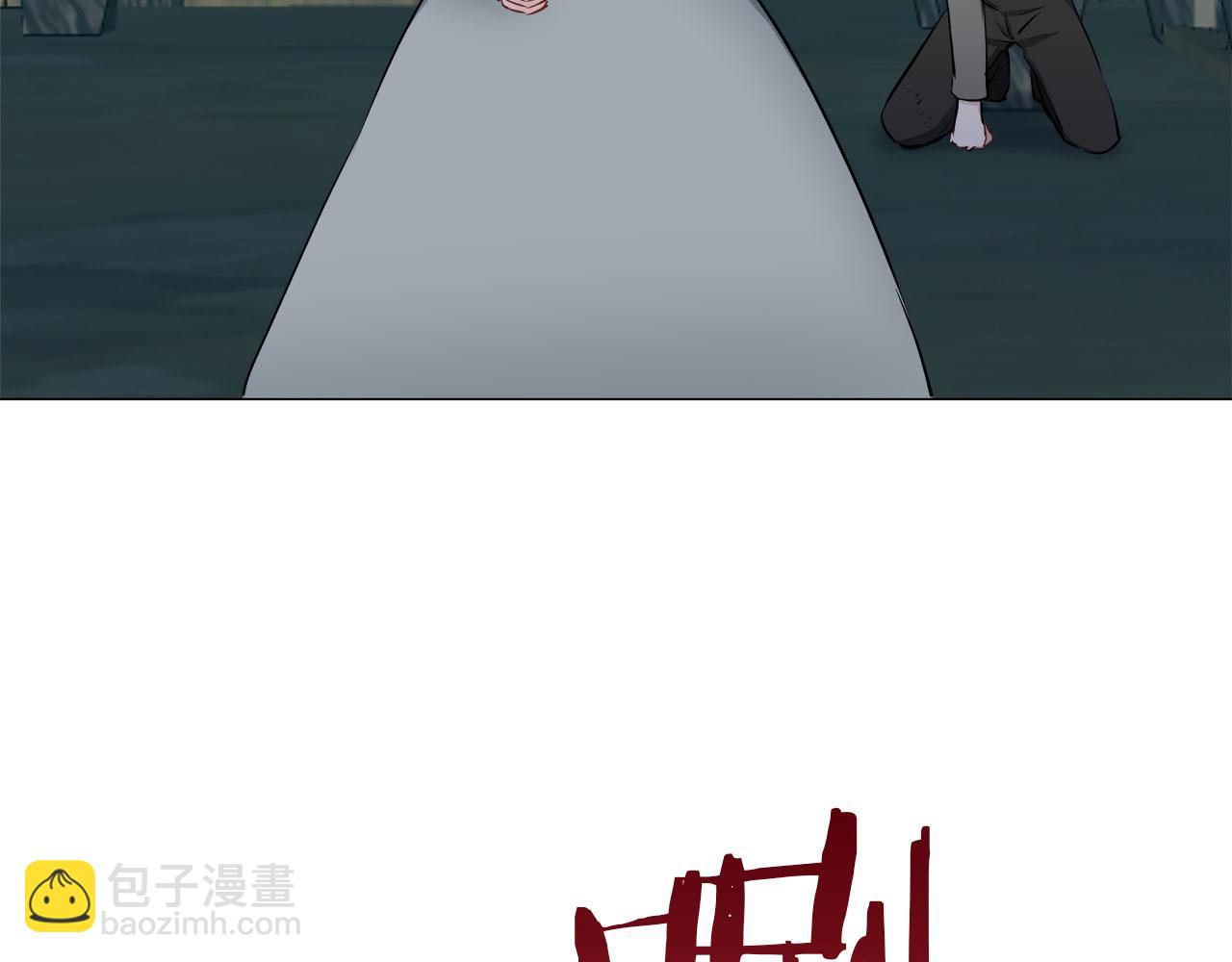 《娜丽塔斯·一半的伯爵小姐》第106话 风前的灯火（3） 第42页