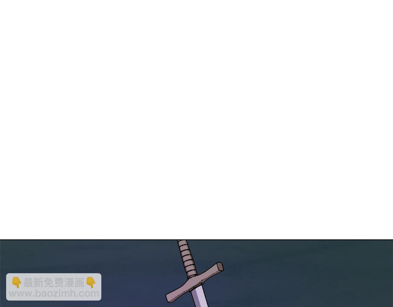 《娜丽塔斯·一半的伯爵小姐》第107话 风前的灯火（4） 第14页