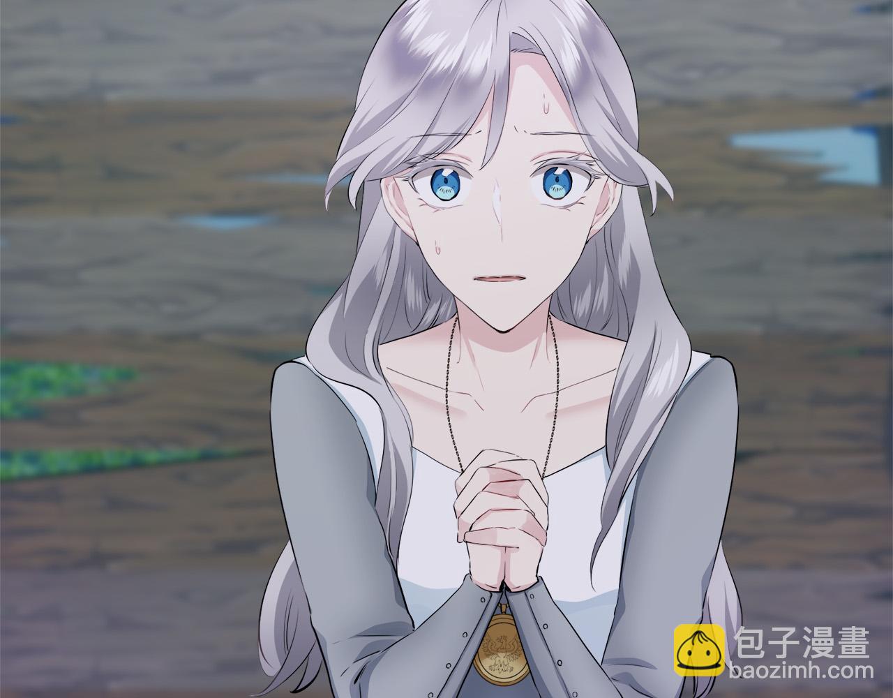 《娜丽塔斯·一半的伯爵小姐》第107话 风前的灯火（4） 第20页