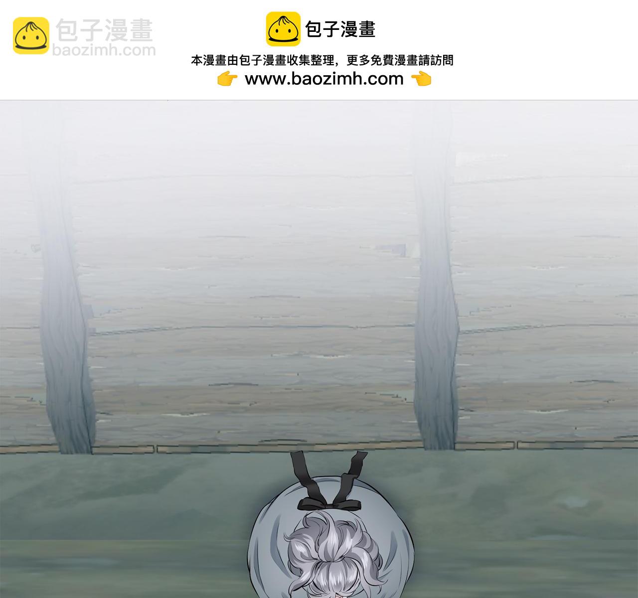 《娜丽塔斯·一半的伯爵小姐》第107话 风前的灯火（4） 第2页