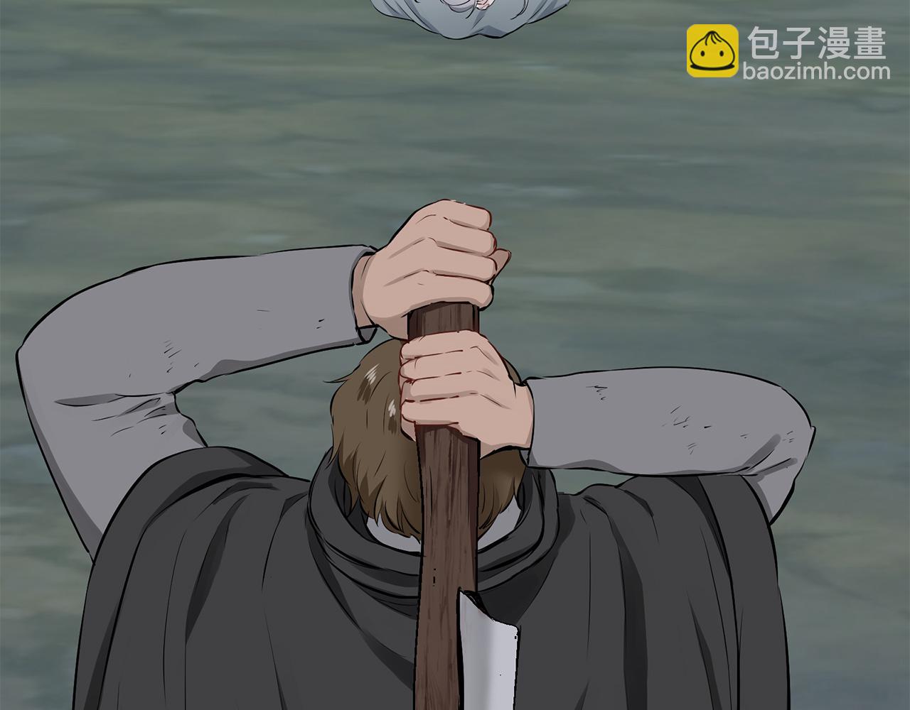 《娜丽塔斯·一半的伯爵小姐》第107话 风前的灯火（4） 第3页