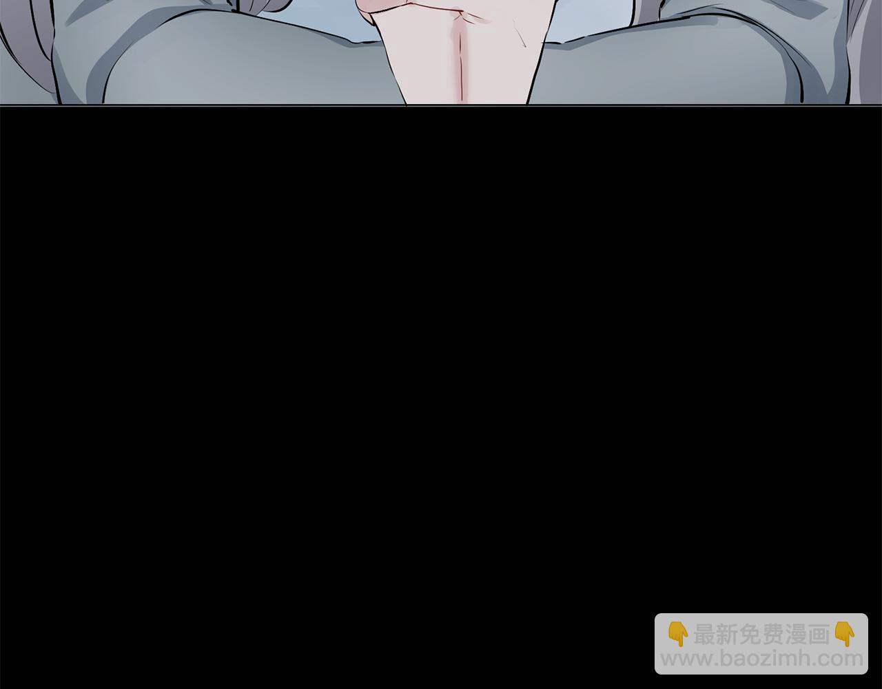 《娜丽塔斯·一半的伯爵小姐》第107话 风前的灯火（4） 第9页