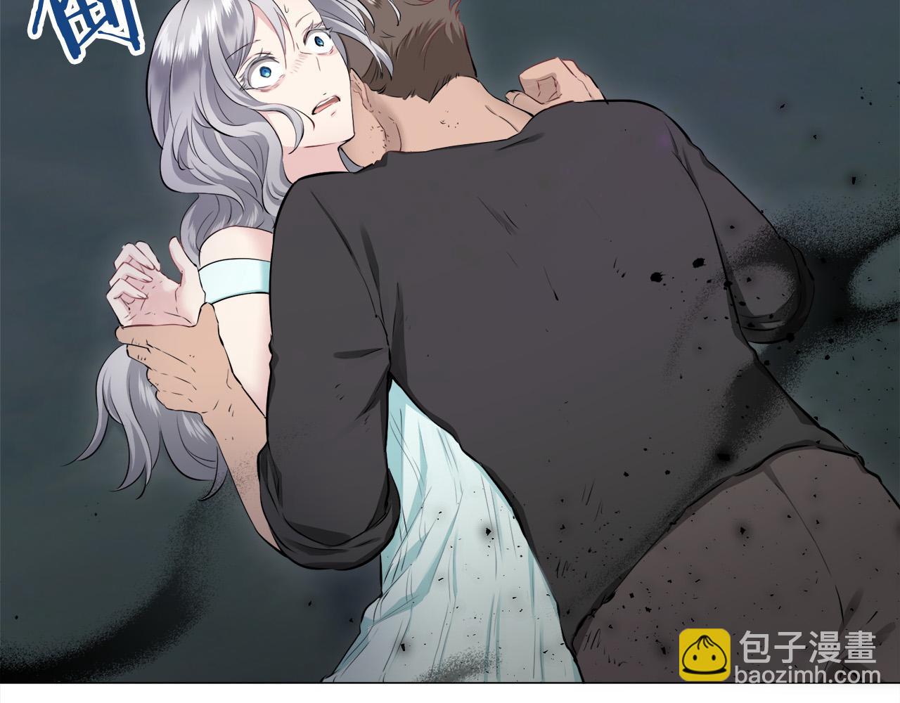 《娜丽塔斯·一半的伯爵小姐》第108话 思念你（1） 第23页