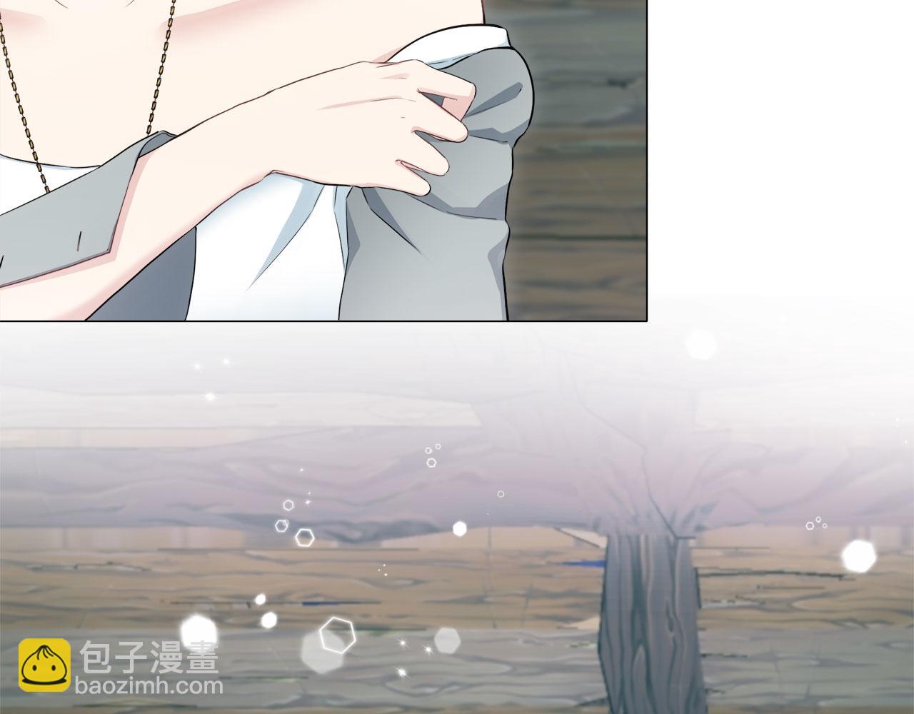 《娜丽塔斯·一半的伯爵小姐》第108话 思念你（1） 第3页