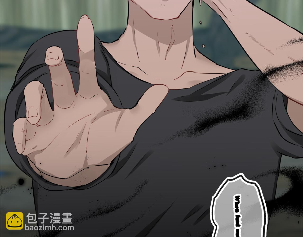 《娜丽塔斯·一半的伯爵小姐》第108话 思念你（1） 第42页