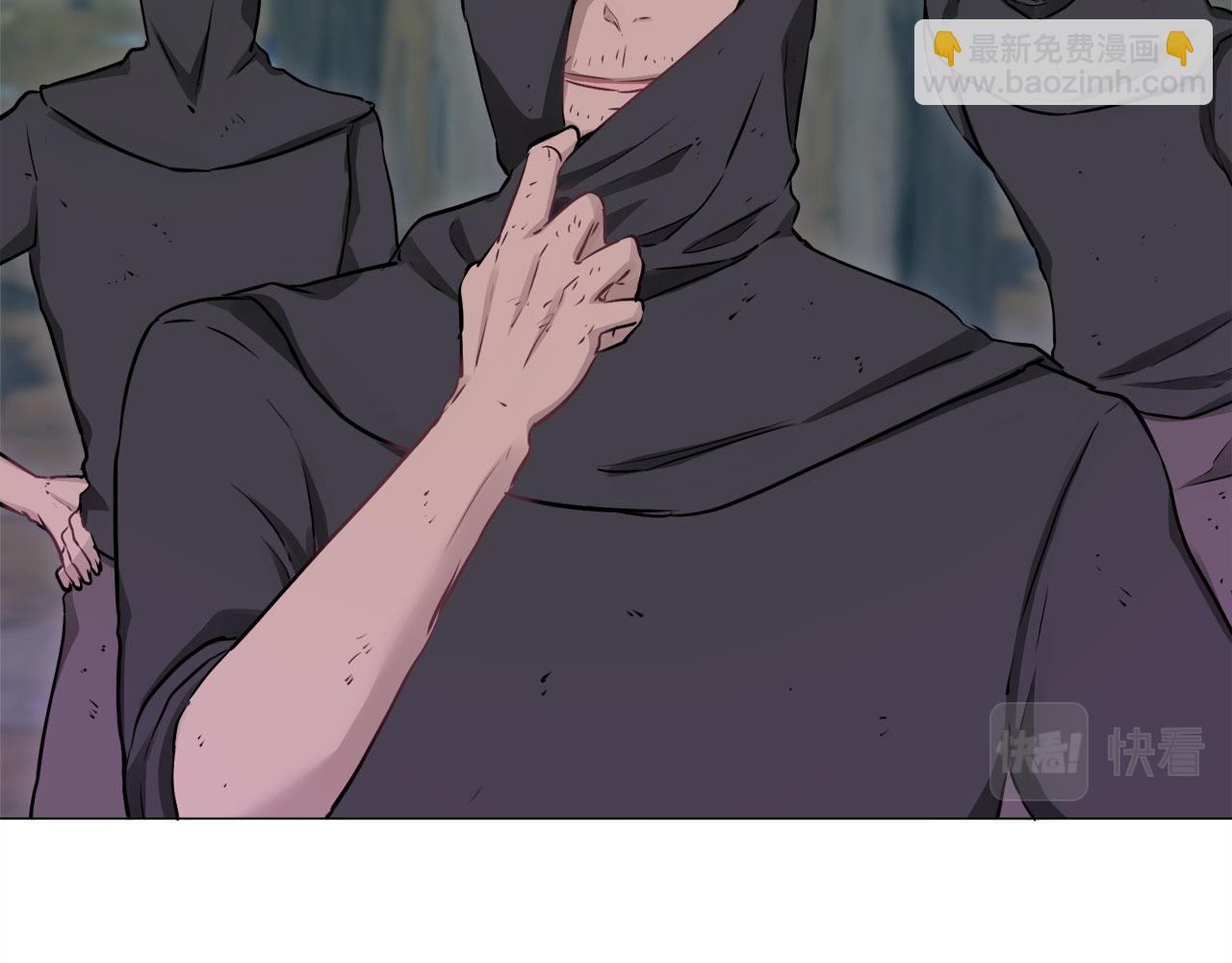《娜丽塔斯·一半的伯爵小姐》第108话 思念你（1） 第7页