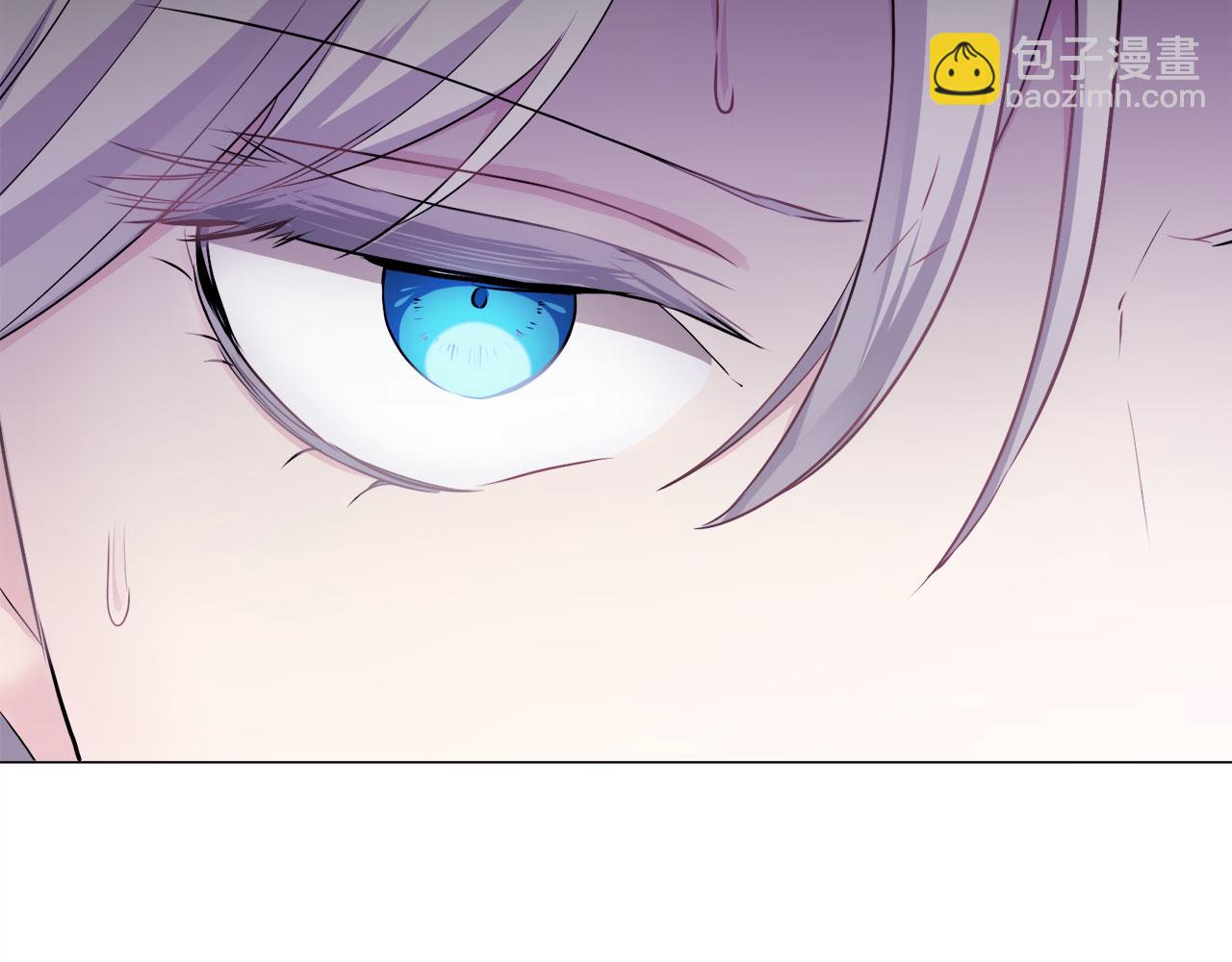 《娜丽塔斯·一半的伯爵小姐》第108话 思念你（1） 第9页