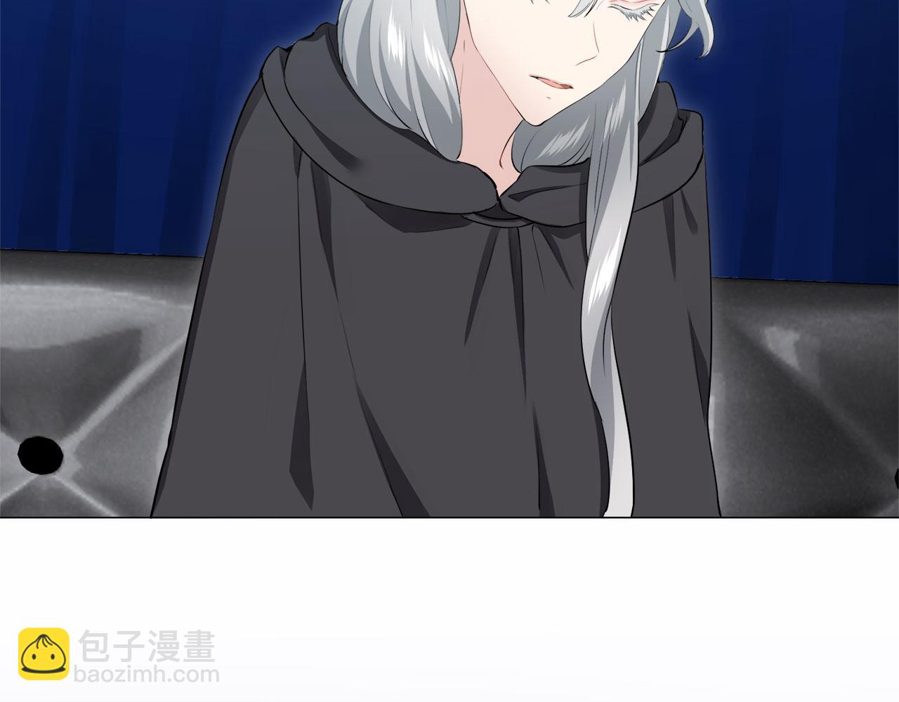 《娜丽塔斯·一半的伯爵小姐》第110话 在日常和战场的边界 第11页