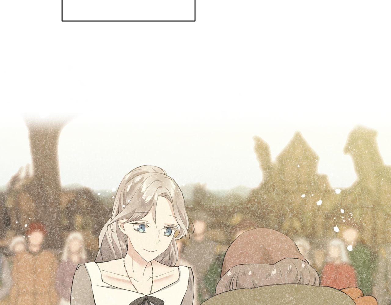 《娜丽塔斯·一半的伯爵小姐》第110话 在日常和战场的边界 第16页
