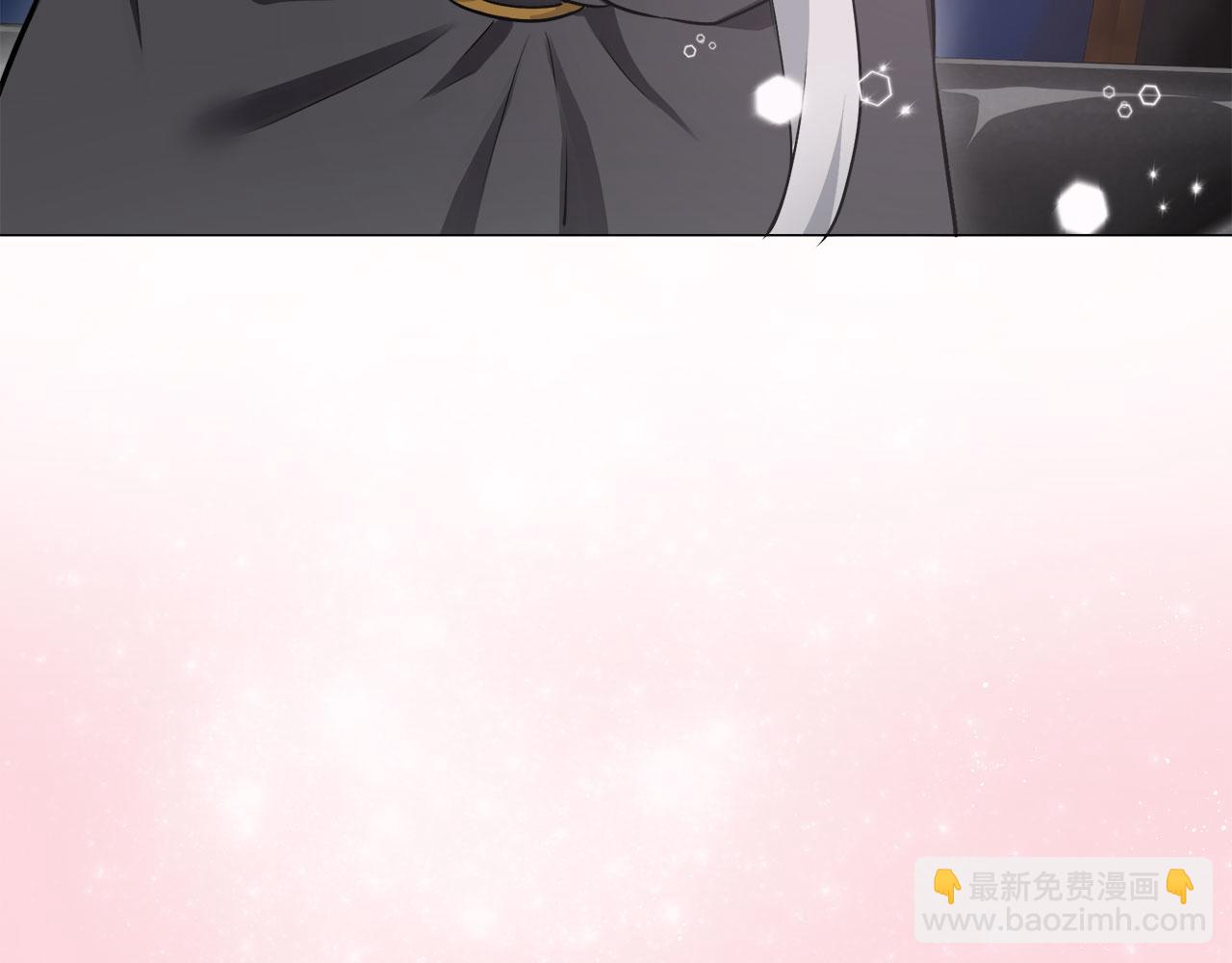 《娜丽塔斯·一半的伯爵小姐》第110话 在日常和战场的边界 第28页