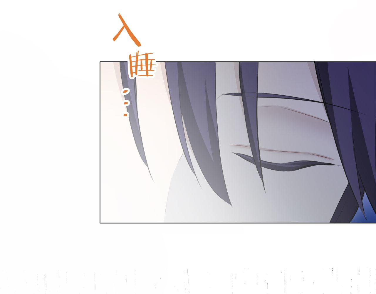 《娜丽塔斯·一半的伯爵小姐》第110话 在日常和战场的边界 第37页