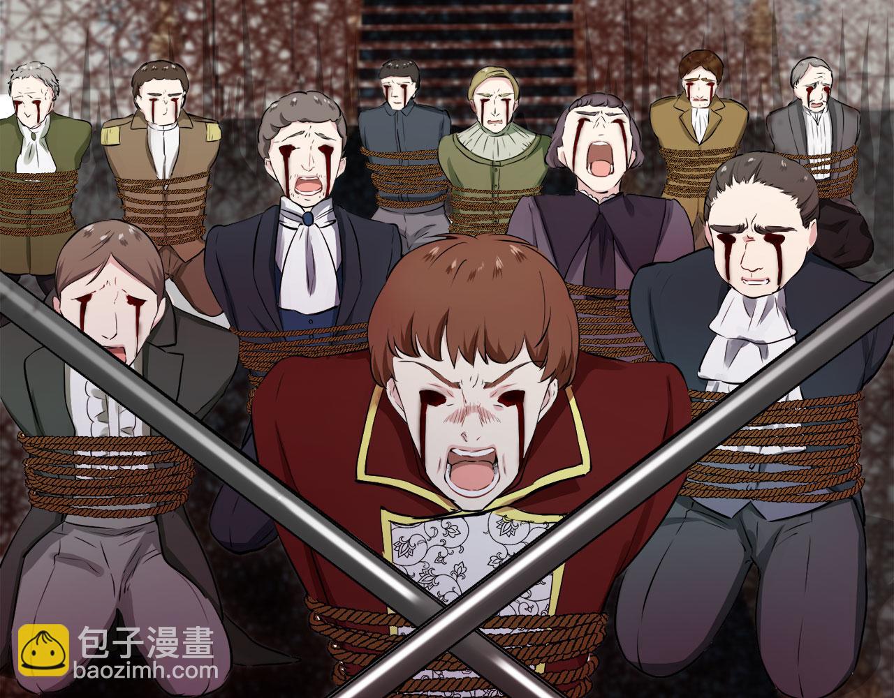 《娜丽塔斯·一半的伯爵小姐》第110话 在日常和战场的边界 第40页