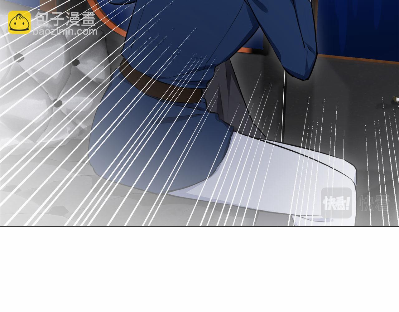 《娜丽塔斯·一半的伯爵小姐》第110话 在日常和战场的边界 第44页