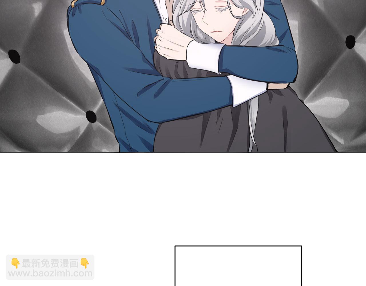 《娜丽塔斯·一半的伯爵小姐》第110话 在日常和战场的边界 第49页