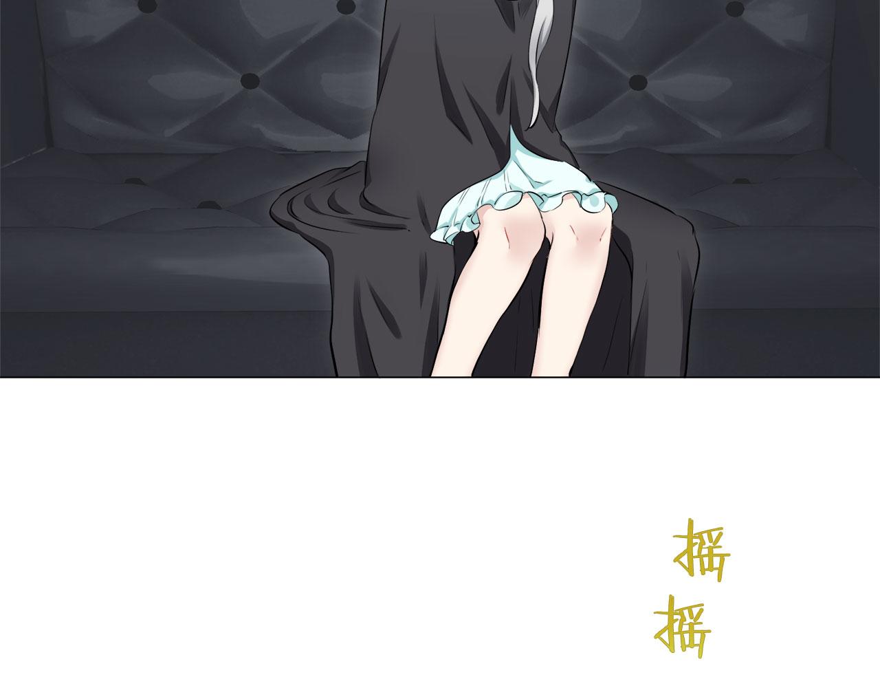 《娜丽塔斯·一半的伯爵小姐》第110话 在日常和战场的边界 第9页