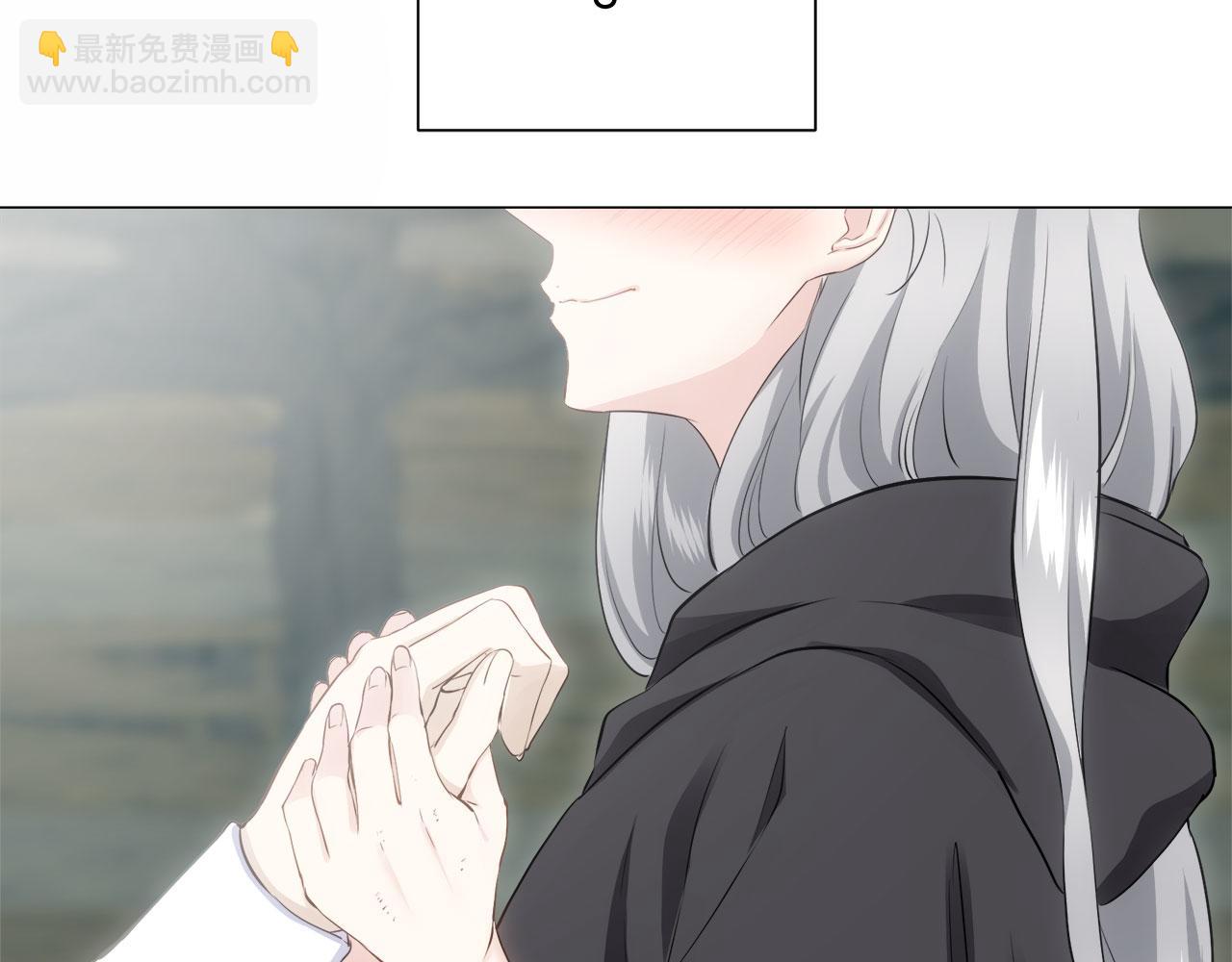 《娜丽塔斯·一半的伯爵小姐》第109话 思念你（2） 第14页