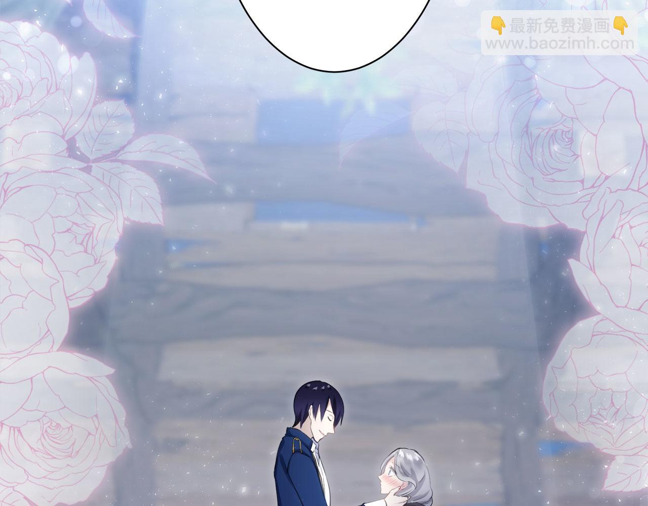 《娜丽塔斯·一半的伯爵小姐》第109话 思念你（2） 第31页