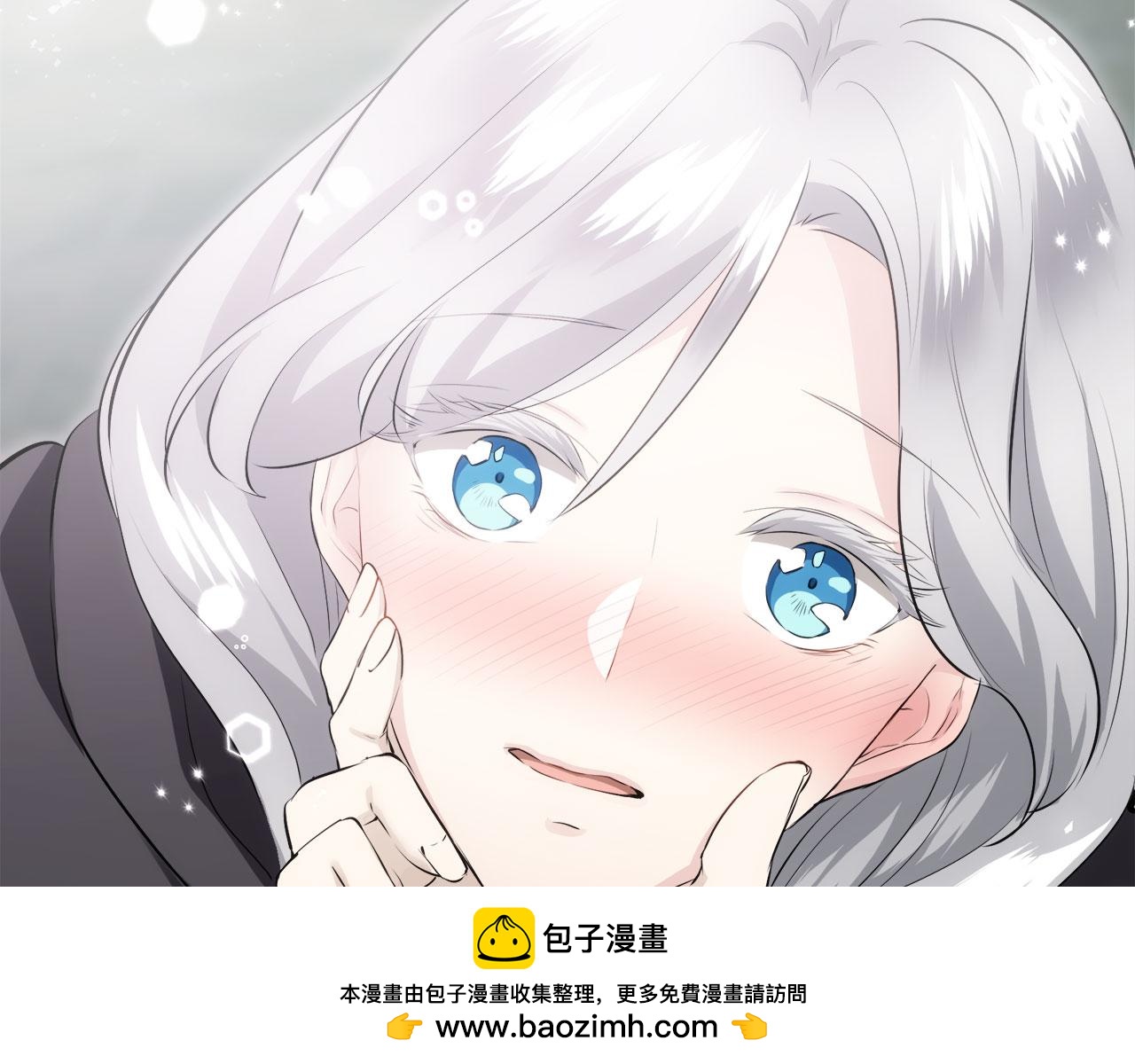 《娜丽塔斯·一半的伯爵小姐》第109话 思念你（2） 第50页