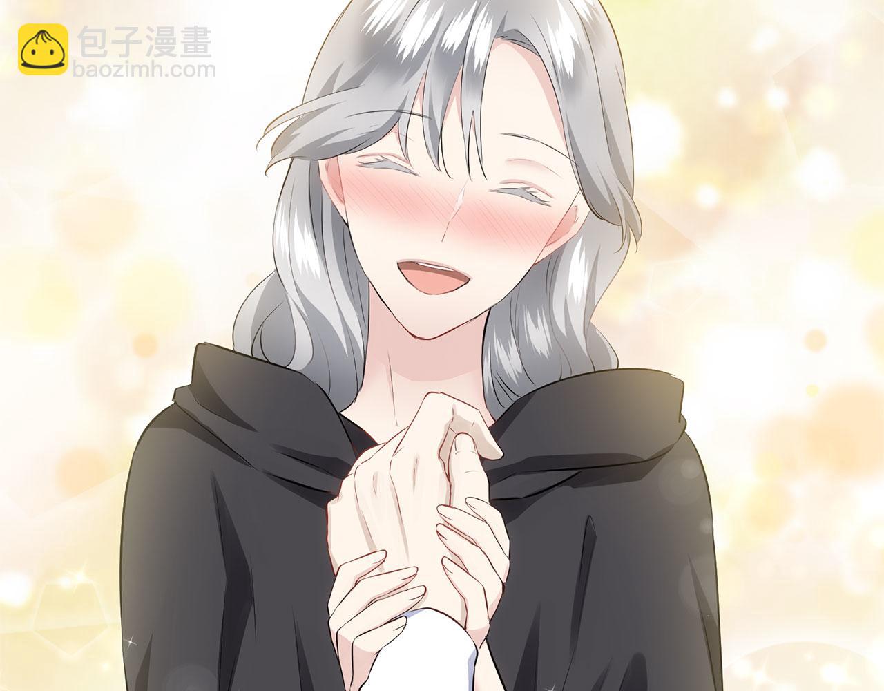 《娜丽塔斯·一半的伯爵小姐》第109话 思念你（2） 第7页