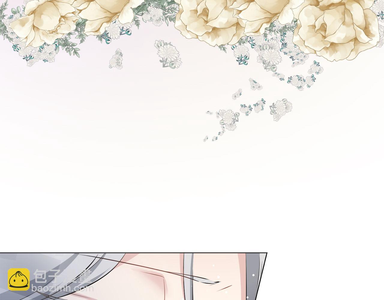 《娜丽塔斯·一半的伯爵小姐》第111话 水向低处流（1） 第24页