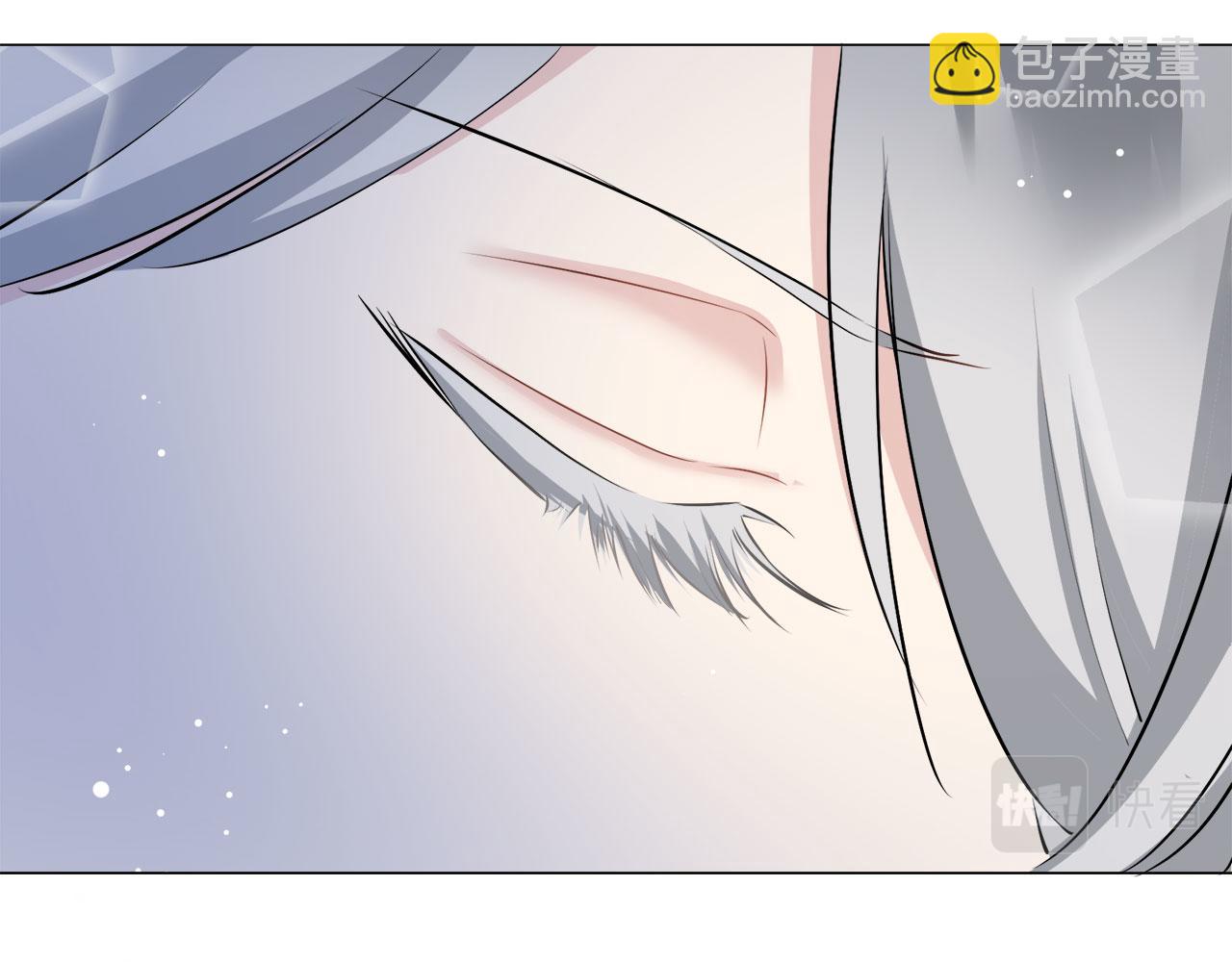 《娜丽塔斯·一半的伯爵小姐》第111话 水向低处流（1） 第32页