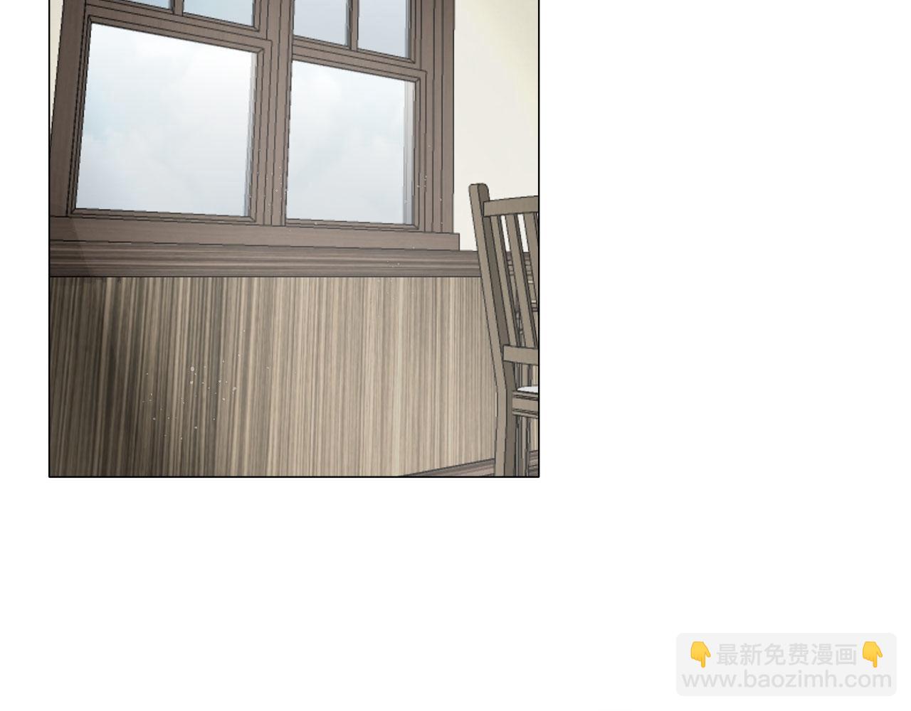 《娜丽塔斯·一半的伯爵小姐》第111话 水向低处流（1） 第6页