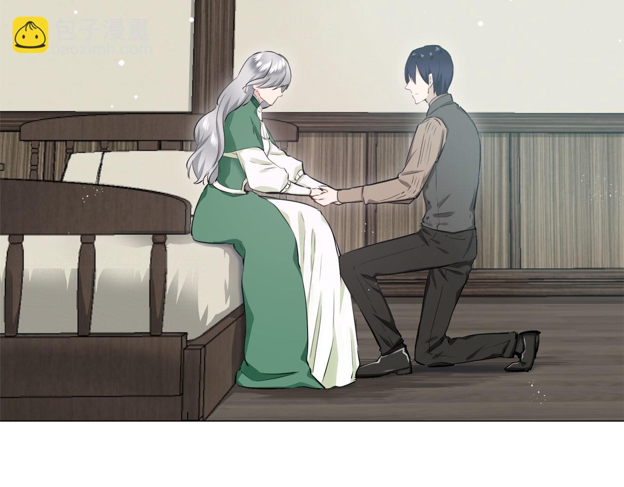 《娜丽塔斯·一半的伯爵小姐》第111话 水向低处流（1） 第9页