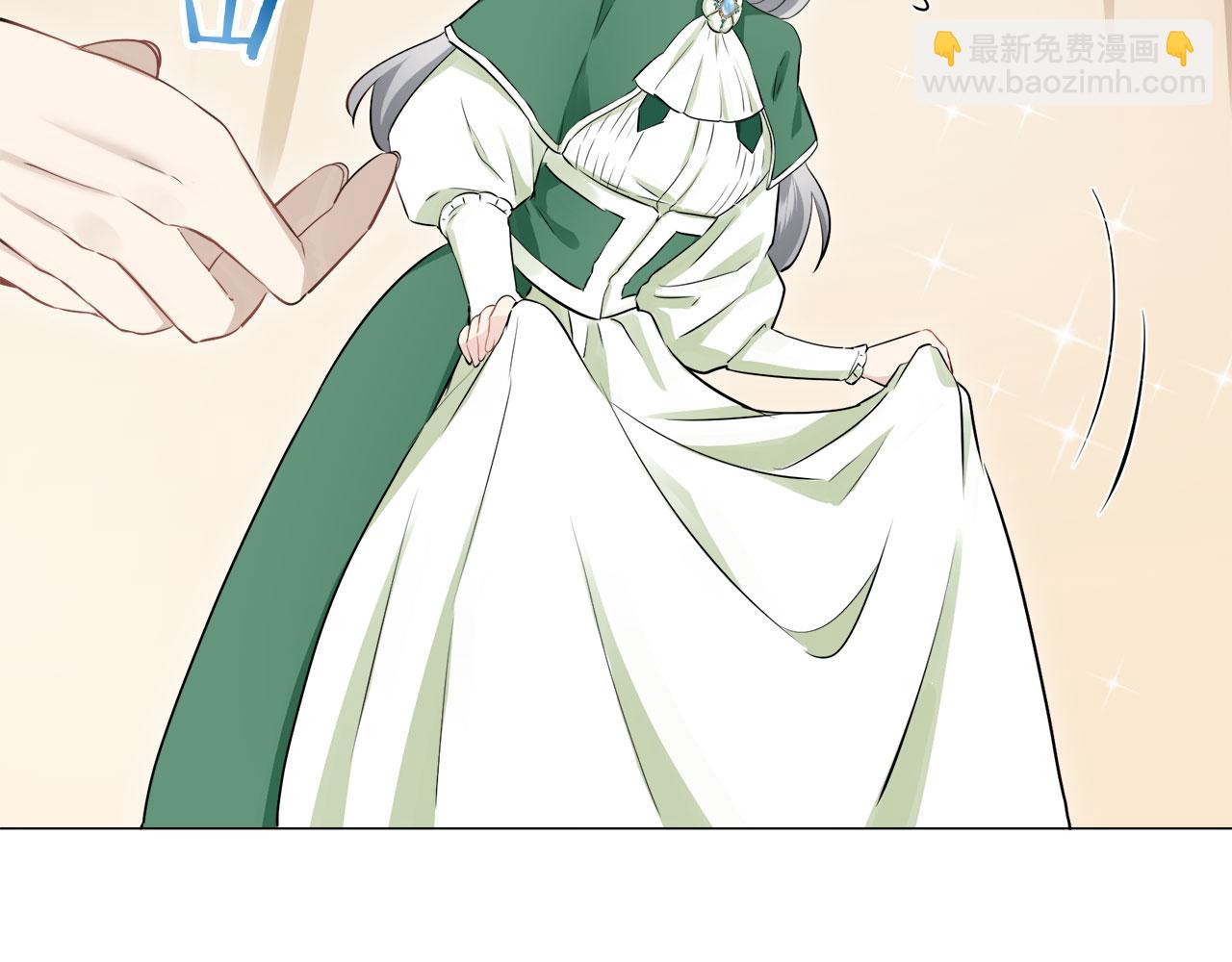 《娜丽塔斯·一半的伯爵小姐》第114话 将世界献给你（2） 第30页