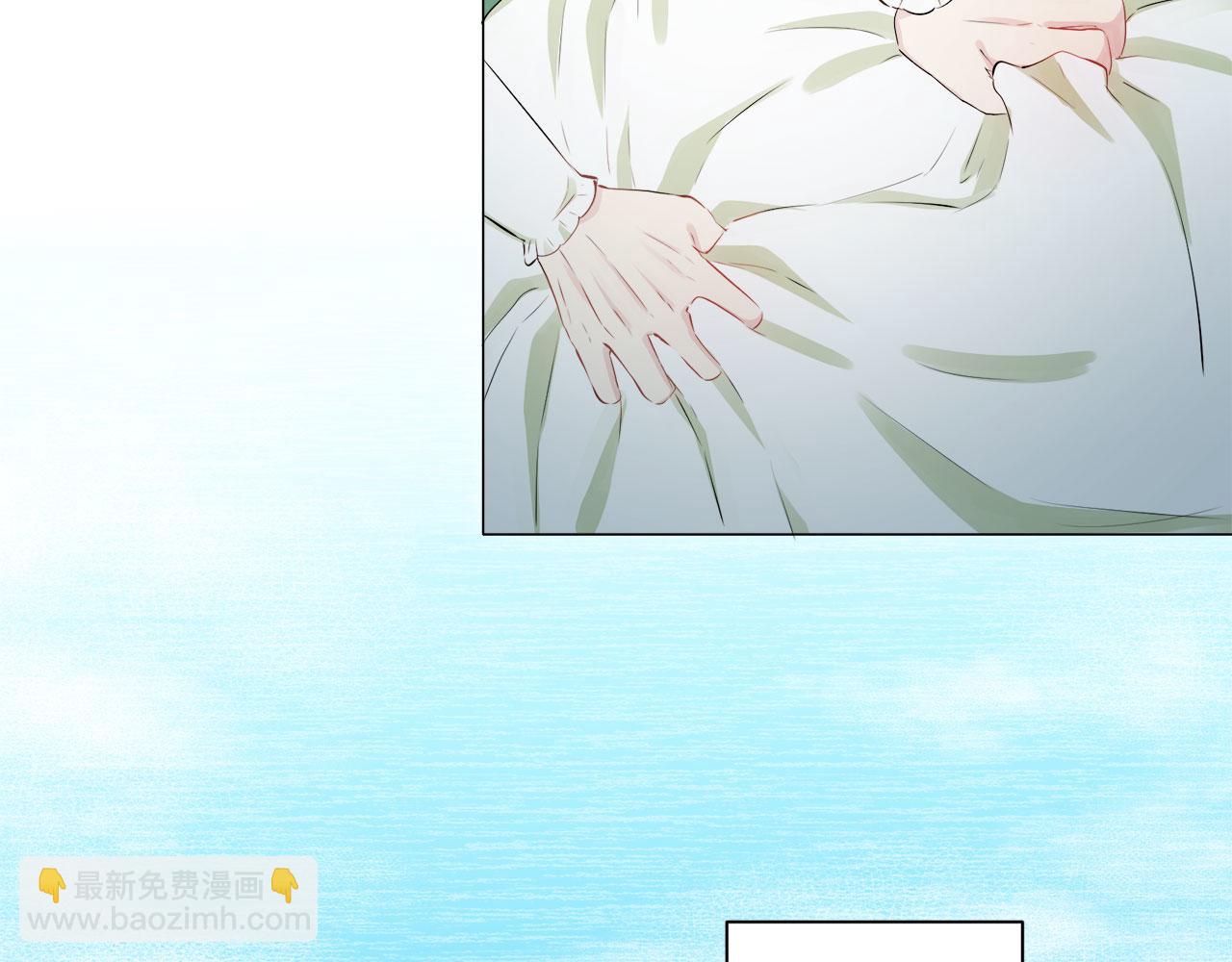 《娜丽塔斯·一半的伯爵小姐》第114话 将世界献给你（2） 第48页