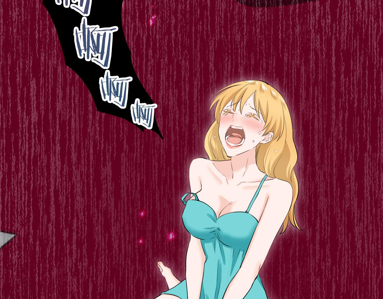《娜丽塔斯·一半的伯爵小姐》第113话 将世界献给你（1） 第29页