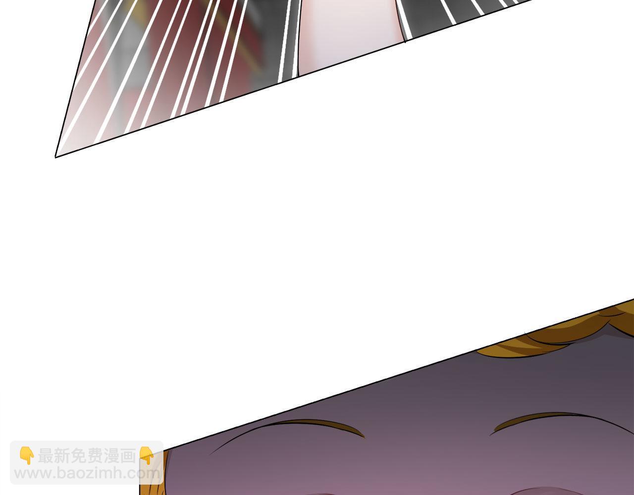 《娜丽塔斯·一半的伯爵小姐》第113话 将世界献给你（1） 第42页