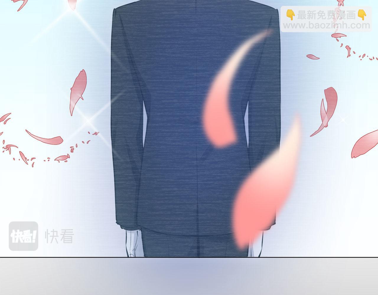 《娜丽塔斯·一半的伯爵小姐》第112话 水向低处流（2） 第28页