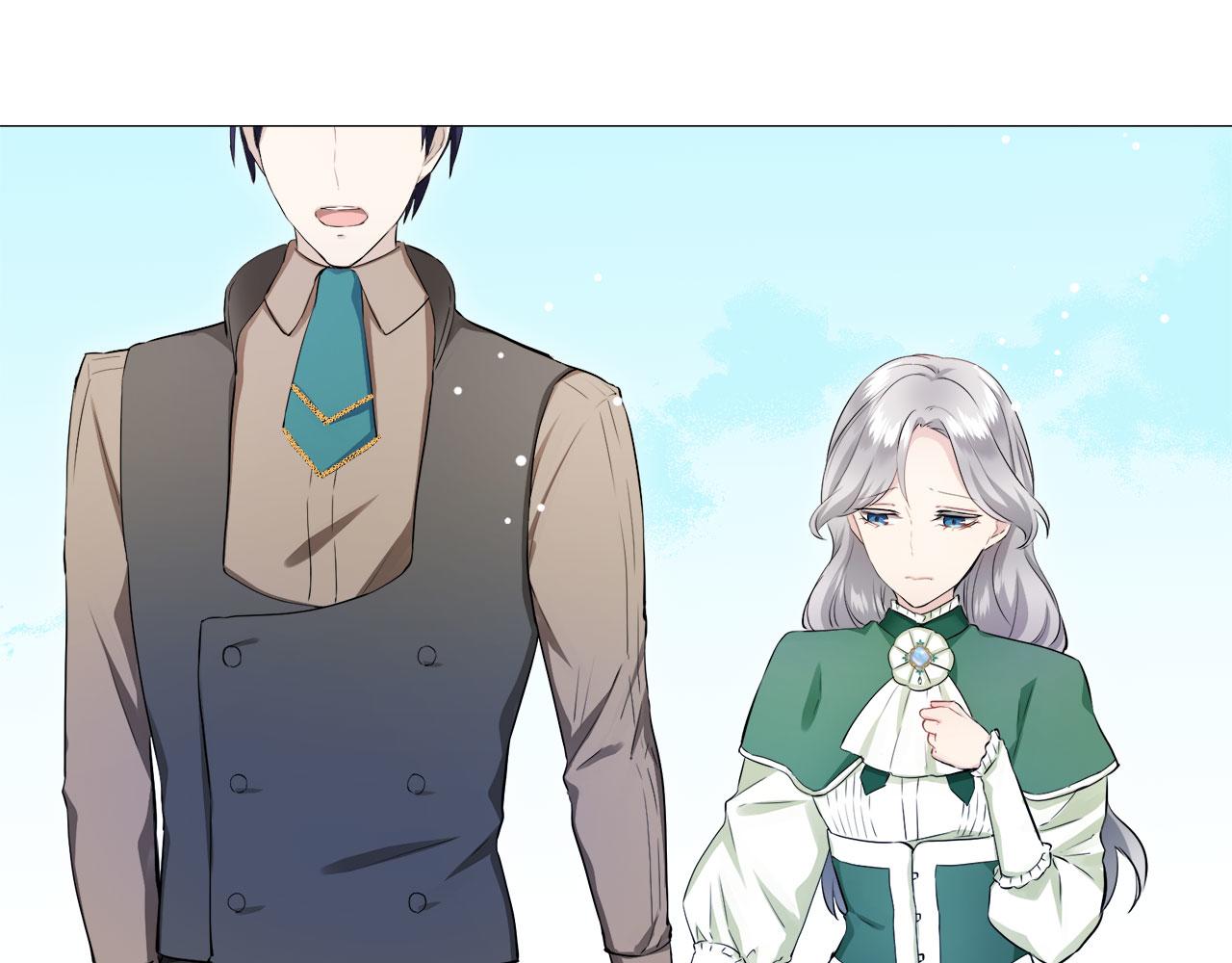 《娜丽塔斯·一半的伯爵小姐》第115话 红蔷薇（1） 第14页