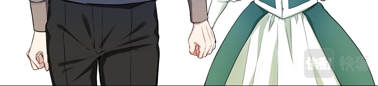 《娜丽塔斯·一半的伯爵小姐》第115话 红蔷薇（1） 第15页