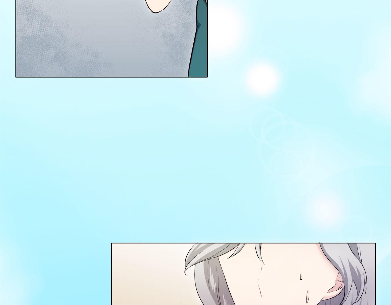 《娜丽塔斯·一半的伯爵小姐》第115话 红蔷薇（1） 第20页