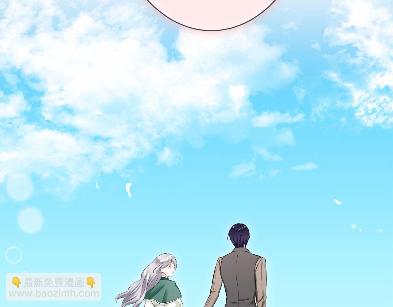 《娜丽塔斯·一半的伯爵小姐》第115话 红蔷薇（1） 第26页