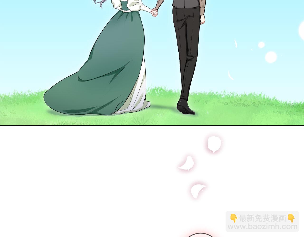 《娜丽塔斯·一半的伯爵小姐》第115话 红蔷薇（1） 第27页