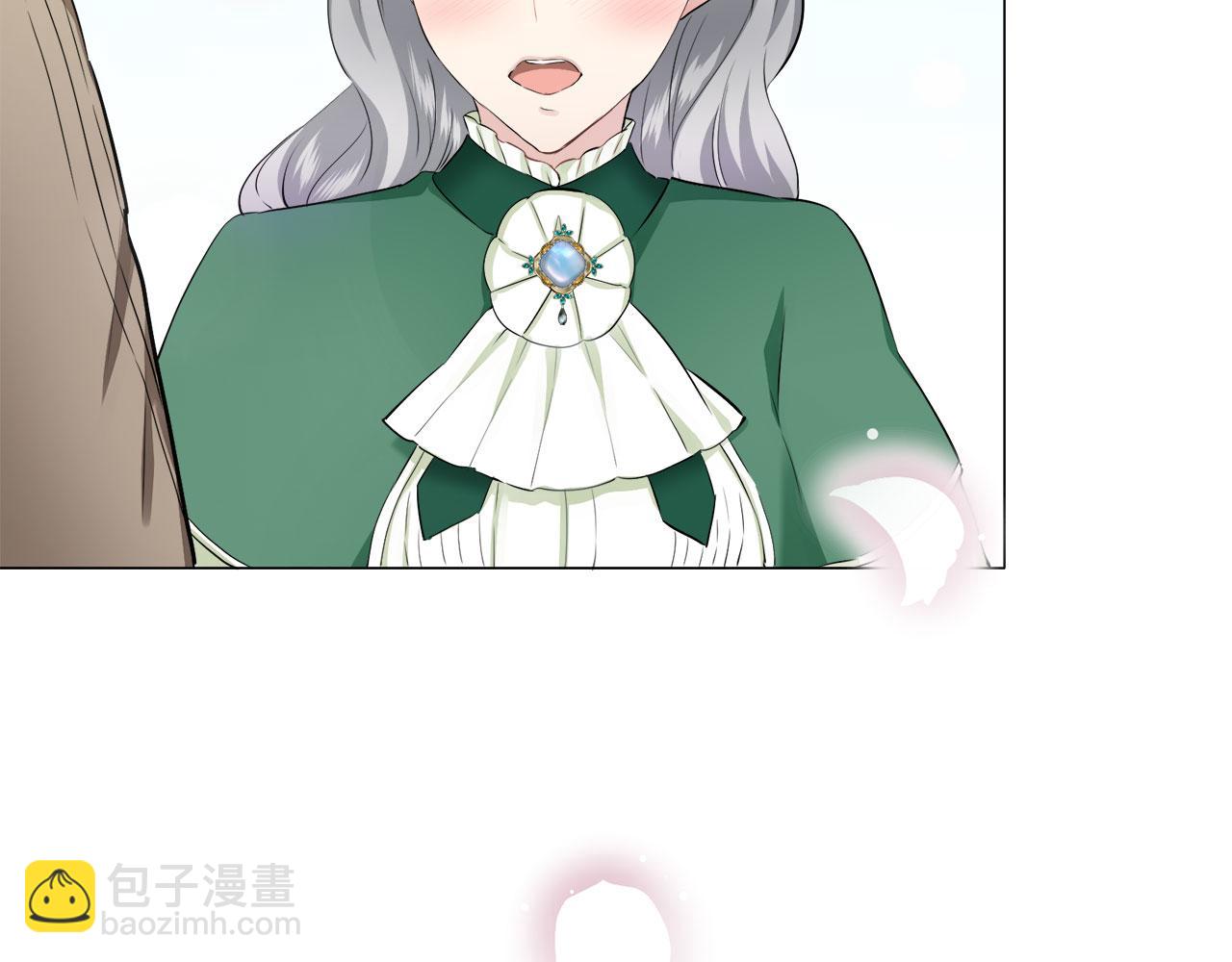 《娜丽塔斯·一半的伯爵小姐》第115话 红蔷薇（1） 第29页
