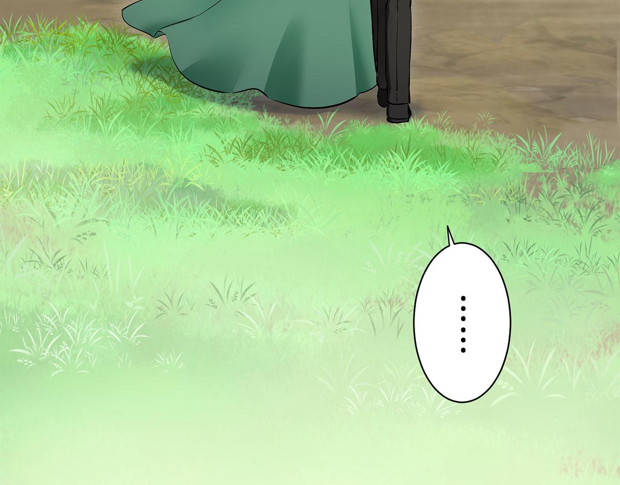 《娜丽塔斯·一半的伯爵小姐》第115话 红蔷薇（1） 第38页
