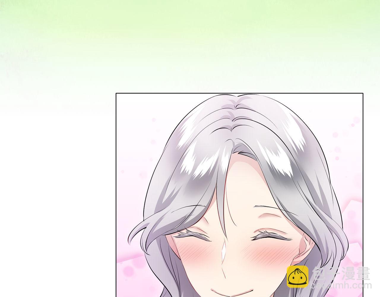 《娜丽塔斯·一半的伯爵小姐》第115话 红蔷薇（1） 第39页