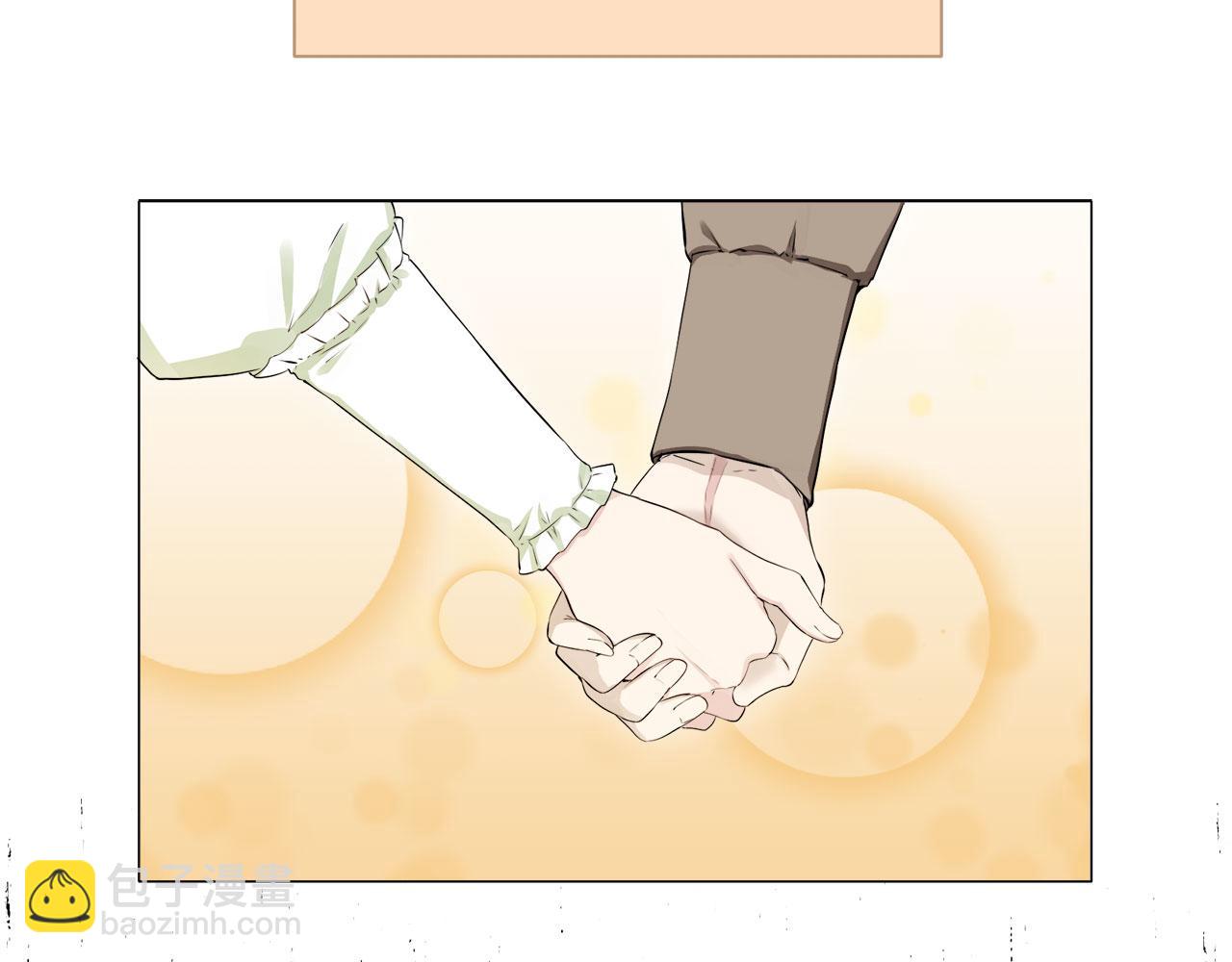 《娜丽塔斯·一半的伯爵小姐》第115话 红蔷薇（1） 第3页